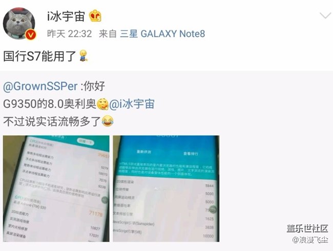 真的來(lái)了嗎？希望快點(diǎn)?。? title=