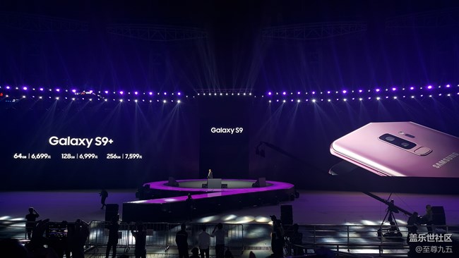 三星S9/S9+發(fā)布會及社區(qū)核心用戶會議之旅