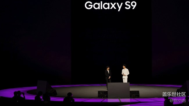 三星S9系列發(fā)布會(huì)，廣州行