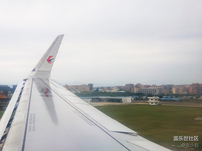 三星S9系列發(fā)布會(huì)，廣州行