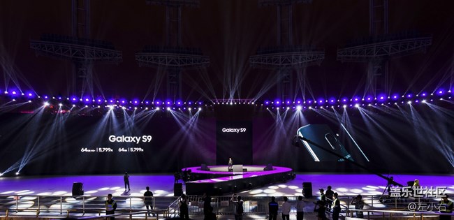 三星S9系列發(fā)布會(huì)，廣州行