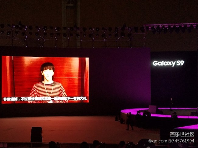 發(fā)布會(huì)匯報(bào)貼啦??！