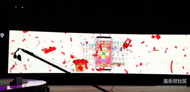 一出手就出色——記參加三星S9/S9+中國發(fā)布會