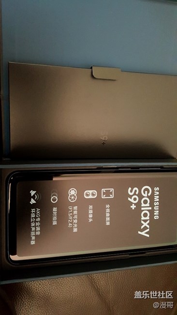 s9+簡單開箱照