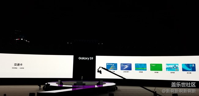 一出手就出色——記參加三星S9/S9+中國發(fā)布會