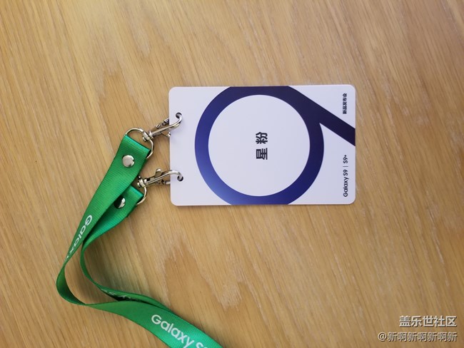 一出手就出色——記參加三星S9/S9+中國發(fā)布會