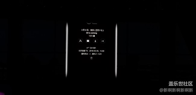 一出手就出色——記參加三星S9/S9+中國發(fā)布會