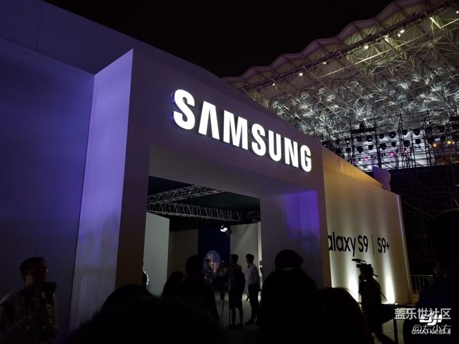 三星S9系列發(fā)布會(huì)，廣州行