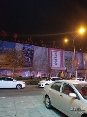 夜拍