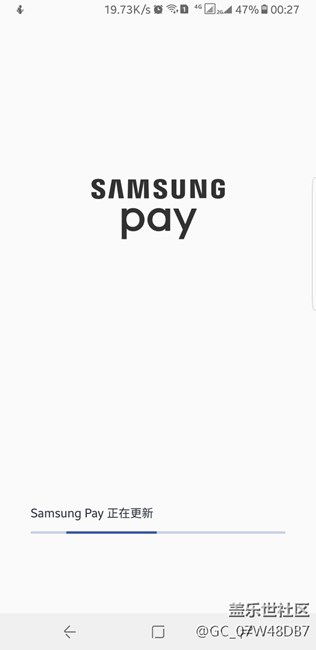Samsung pay 更新后無法使用