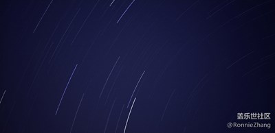 星軌2.0