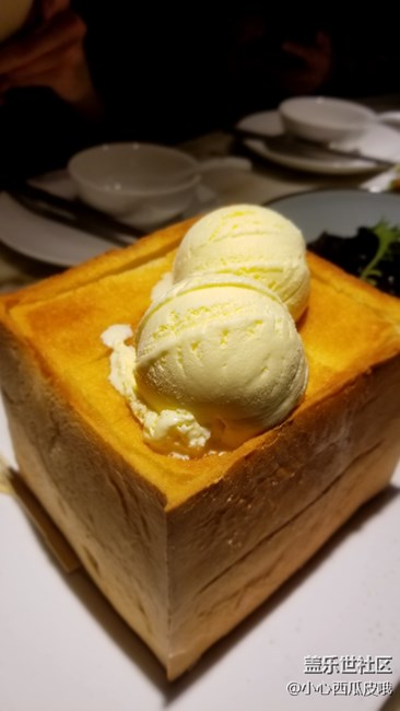 2018杭州星部落第一聚