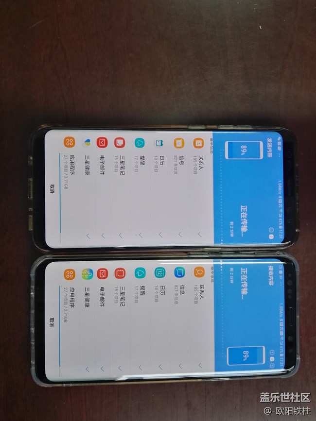 Galaxy S9+最直觀的使用體驗(yàn)簡(jiǎn)評(píng)
