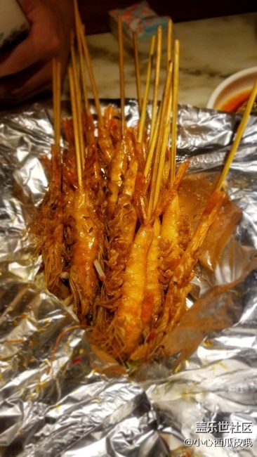 2018杭州星部落第一聚