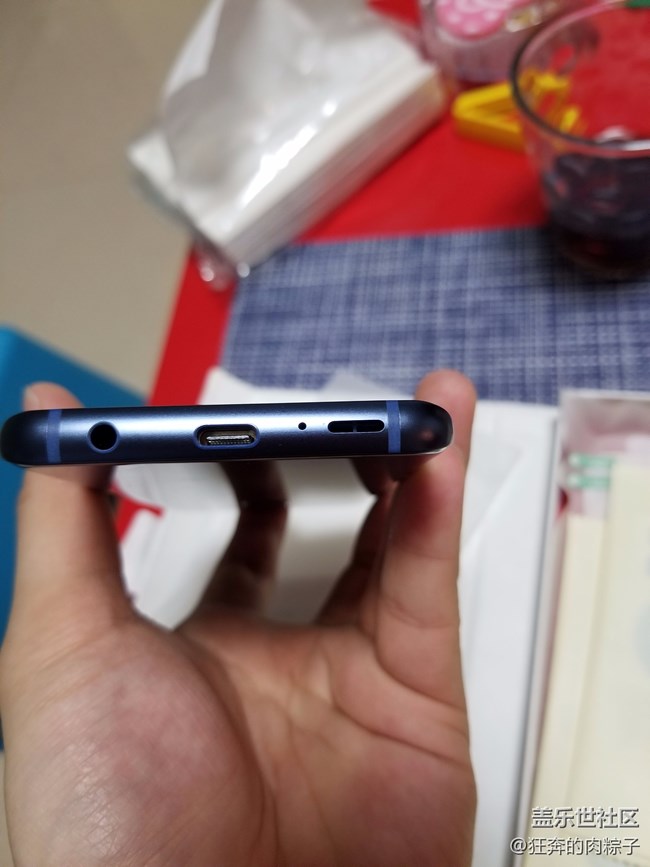 s9這下面空的？