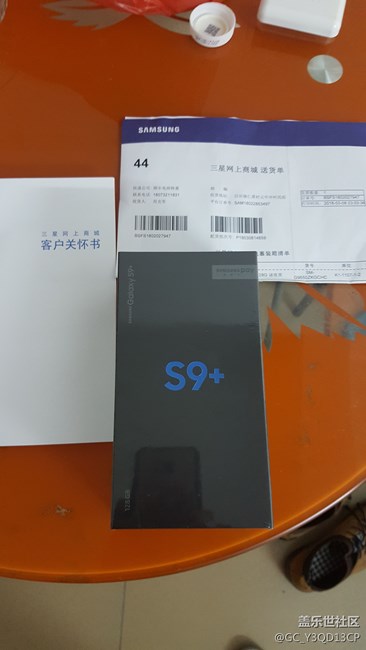 S9+開箱圖，