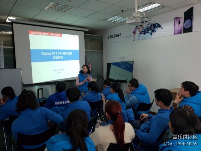 團(tuán)結(jié)一心 協(xié)同作戰(zhàn) 河南分公司平頂山小區(qū) 誓師大會