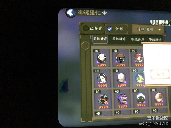 不多說，只看就好