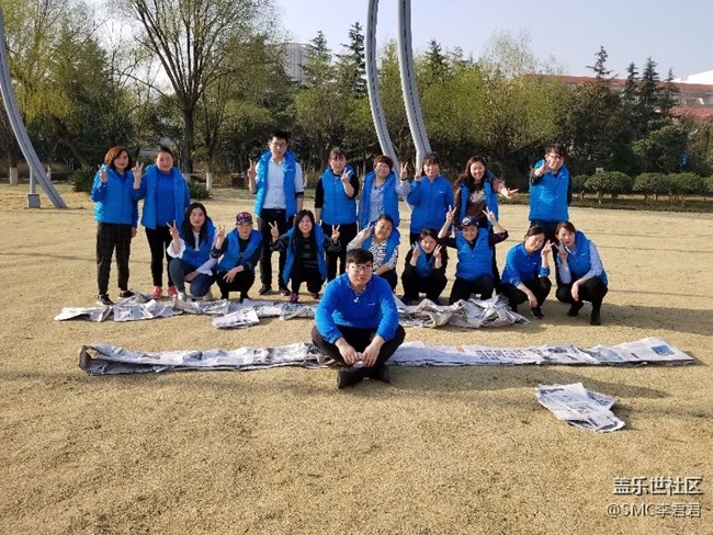 眾志成城，飛躍巔峰---鄭州分公司洛陽小區(qū)S9銷量必達(dá)