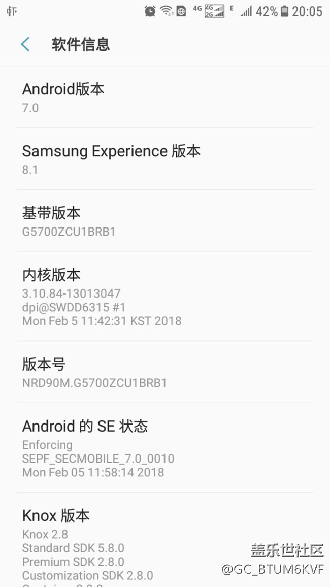 極度精簡,極省電,個(gè)人測試無bug