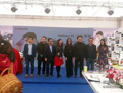 S9南屏街首銷活動(dòng)