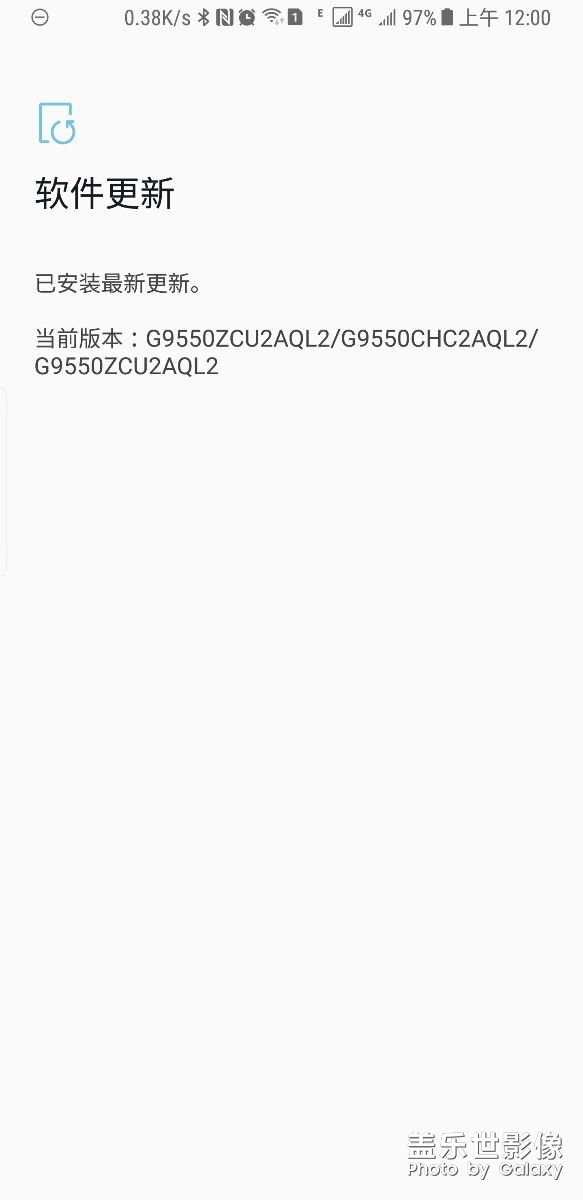 立字為示，最后一個(gè)三星產(chǎn)品