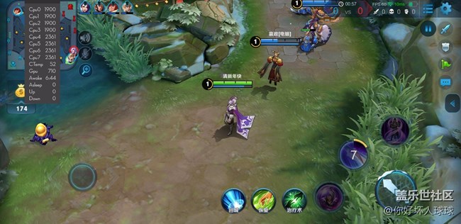 我王者榮耀不卡?。?難*機就不卡？？