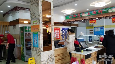 連鎖快餐流行季