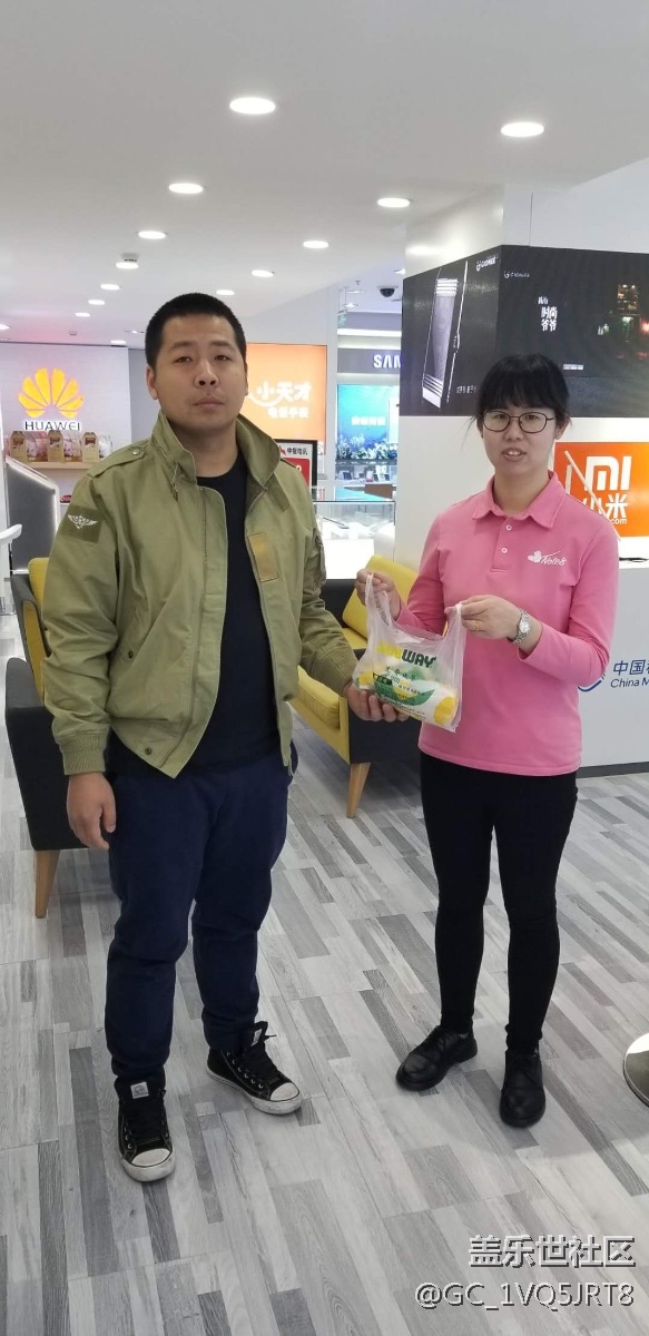 三星魅力 S9大賣 北京分公司無敵