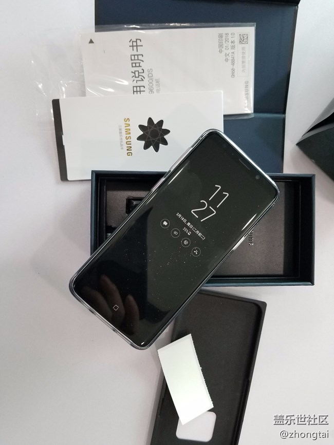 以舊換新補(bǔ)貼申領(lǐng)親測(cè)