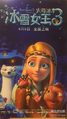 電影海報一組