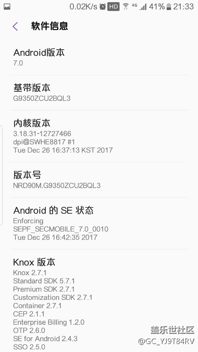 S健康無法檢測(cè)