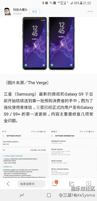 新粉們看看吧