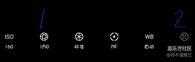 關(guān)于相機(jī)專業(yè)模式 求大神