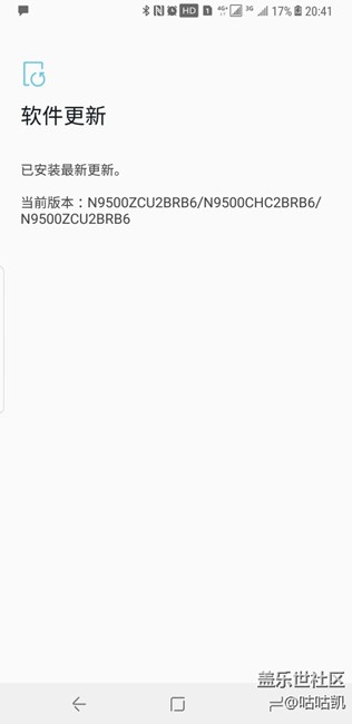 說更新完RB6速度變慢的請進(jìn)