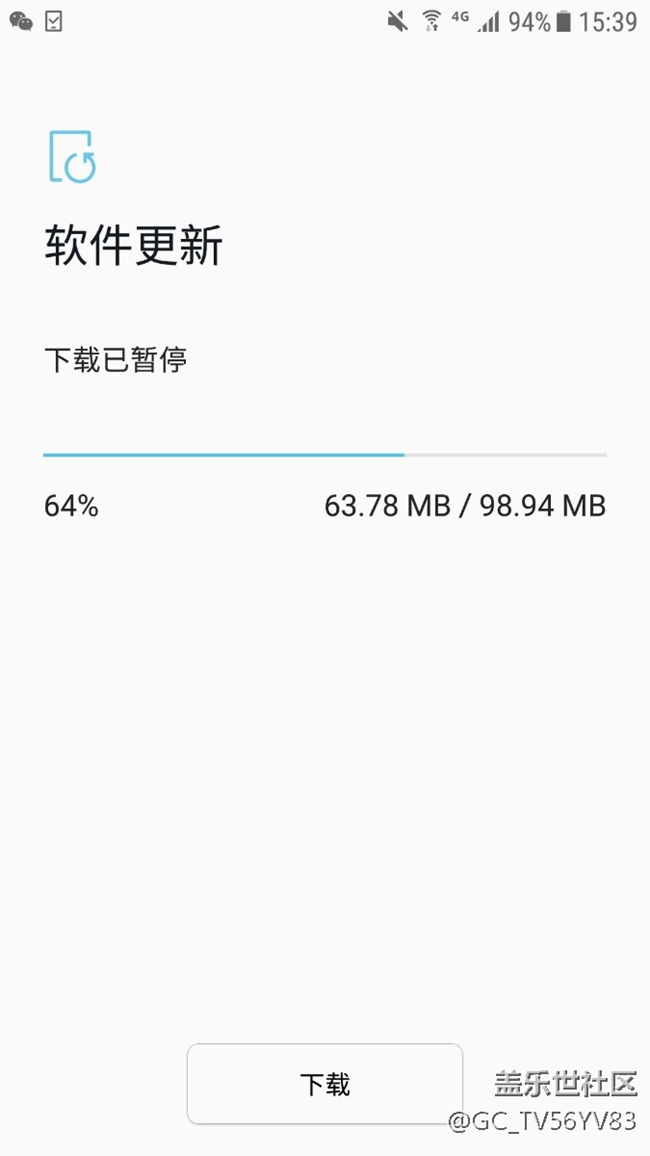新系統(tǒng)