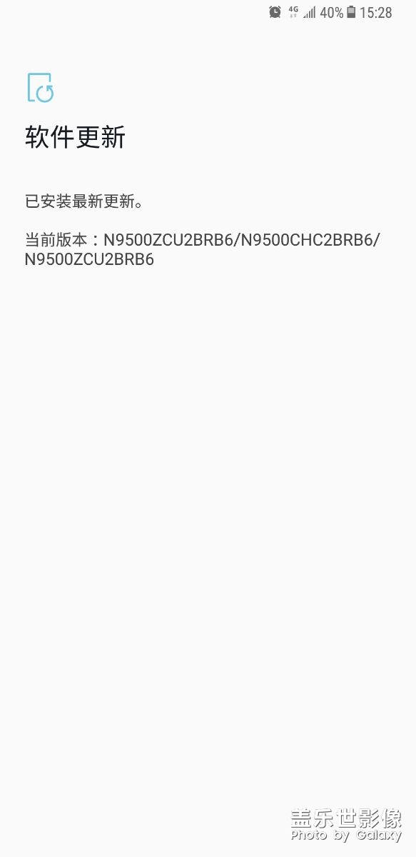 本月已例行更新，8.0敬請(qǐng)下月