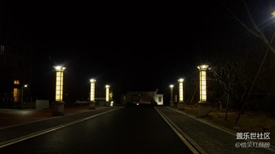 回家的感覺真好