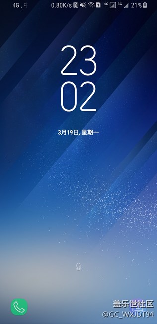 待機(jī)時(shí)鐘位置