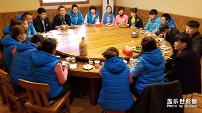安陽三星團(tuán)隊(duì)及代理商祝S9旗艦火火火?? ?? ??