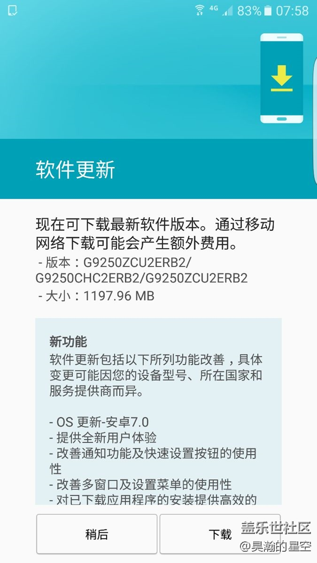 等的花兒都謝了，不為過