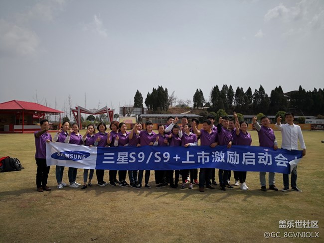 四川分公司樂資內(nèi)小區(qū)-“9”是不一樣，閃耀之星“9”是我