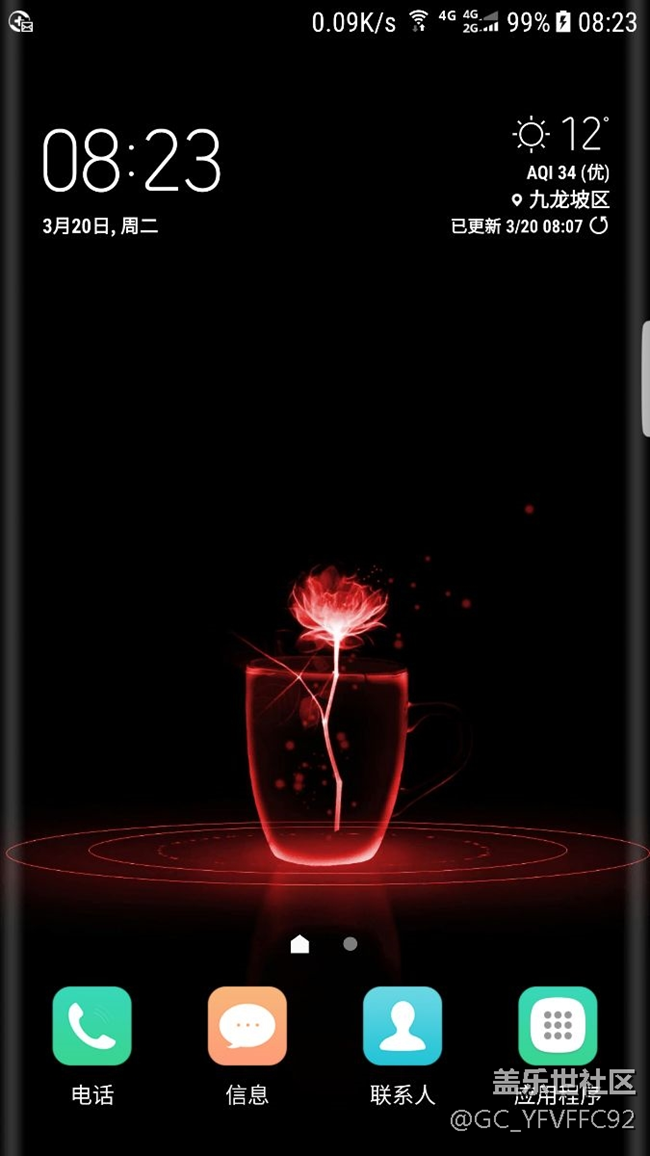 s6edge 安卓7.0的信號(hào)我也是無(wú)語(yǔ)了。都遇到了沒(méi)