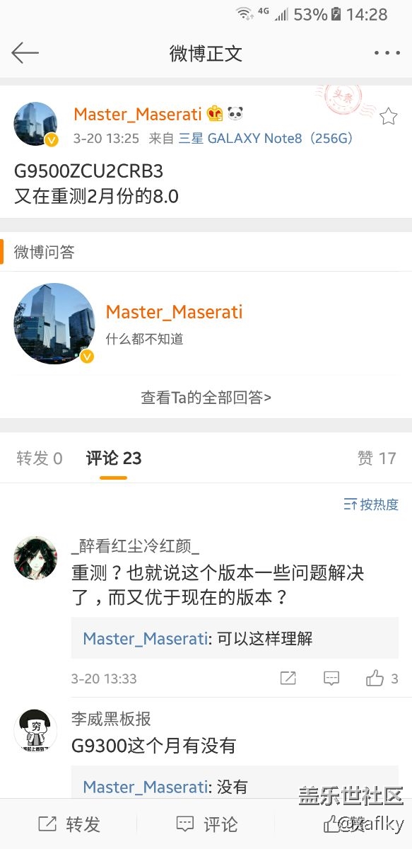 自己看，不評論