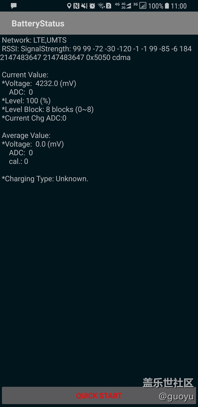 更新后尿崩的趕快這樣做