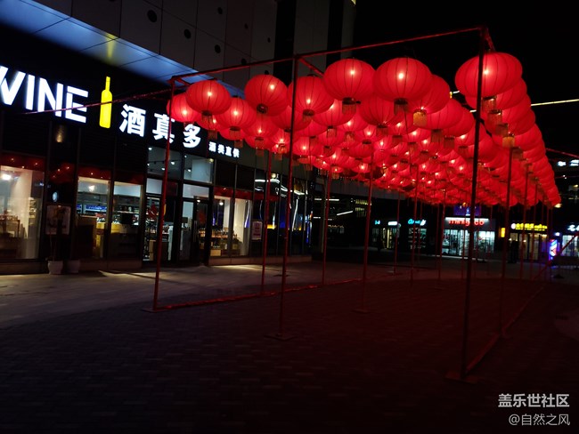 S9plus的拍照也不錯(cuò).