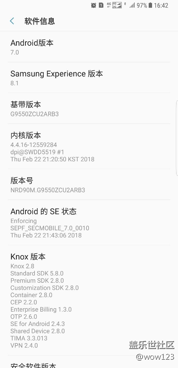 ARB3怎么降回之前的版本，這個(gè)版本太費(fèi)電了