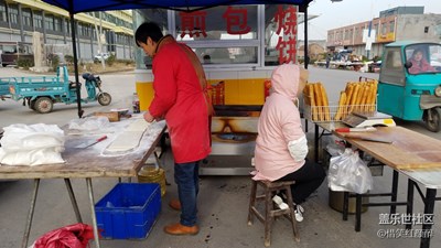 城鄉(xiāng)結(jié)合部集市