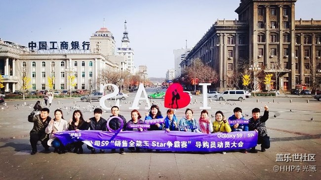 遼寧分公司-鞍山小區(qū)-全能銷售王非我莫屬！