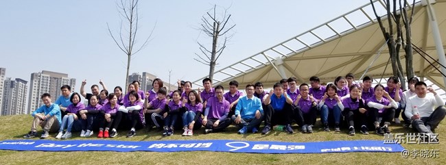 Glory The Star 安徽 合肥區(qū)域 廬城勇士隊(duì) S9上市拓展行